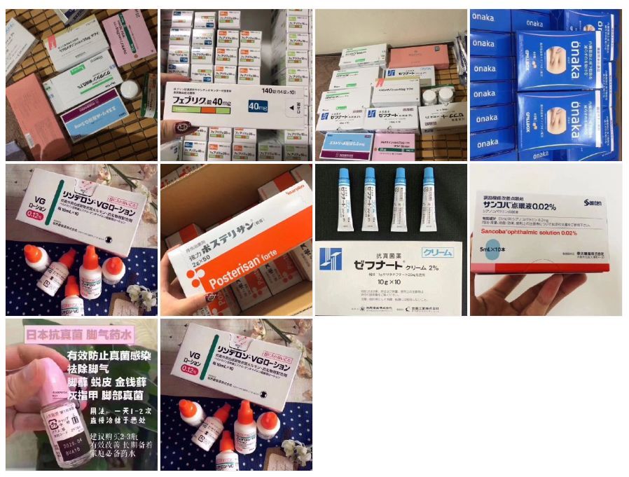 现实版我不是药神案件,我不是药神真实人物判了几年