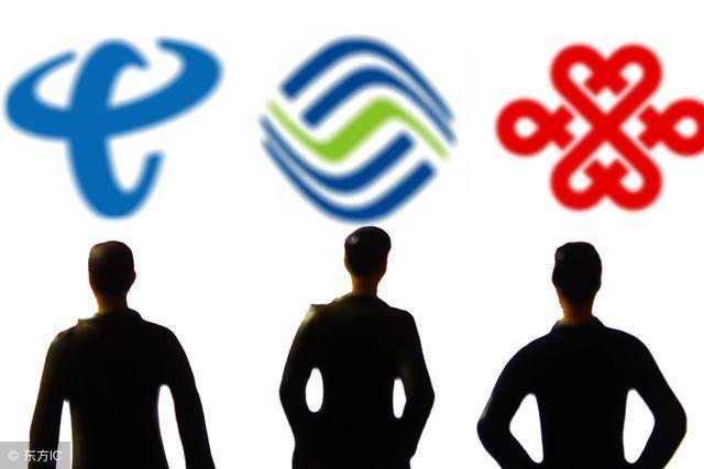 中国山东电信9元200g无限流量卡,电信星卡9元420g流量卡申请入口