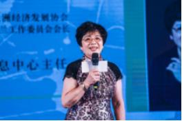 第二届木兰发展论坛暨美丽盛典在蓉隆重开启