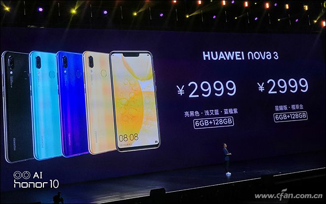 骁龙710还有人用吗,骁龙710处理器还好吗