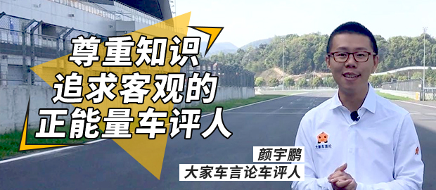从老百姓、游客到领导人都要坐，这车为何难以替代？
