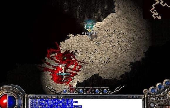 游戏传奇陈天桥现状,热血传奇陈天桥