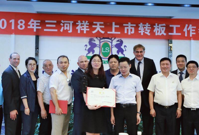 新能源领航者锂电池,新能源领航者最新消息