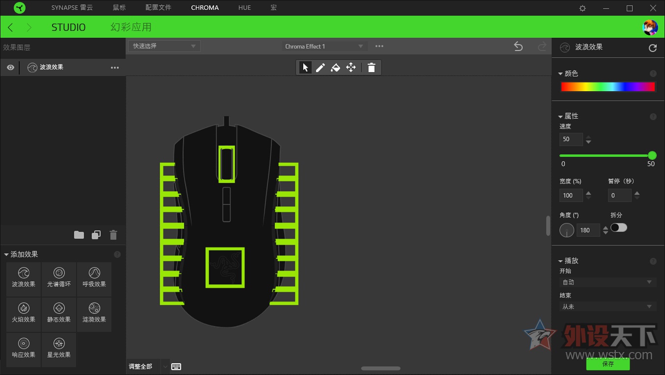 雷蛇曼巴电竞鼠标,雷蛇鼠标老款曼巴眼镜蛇