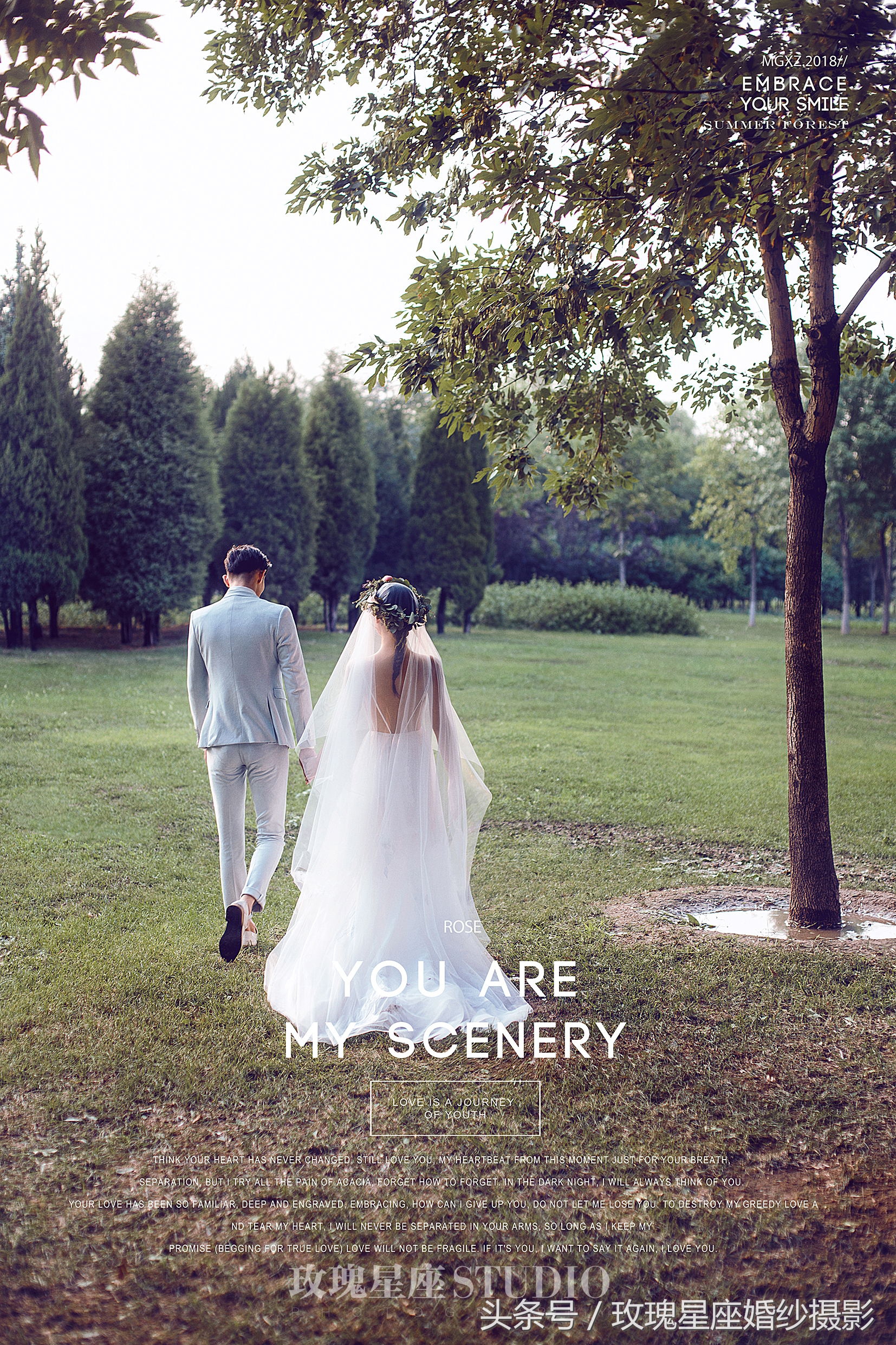 突然想结婚的意义是什么,突然想结婚了说明什么