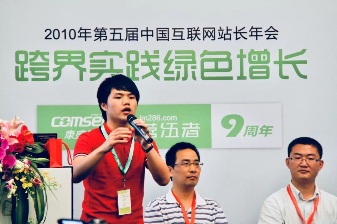 杜均八字,杜均女儿