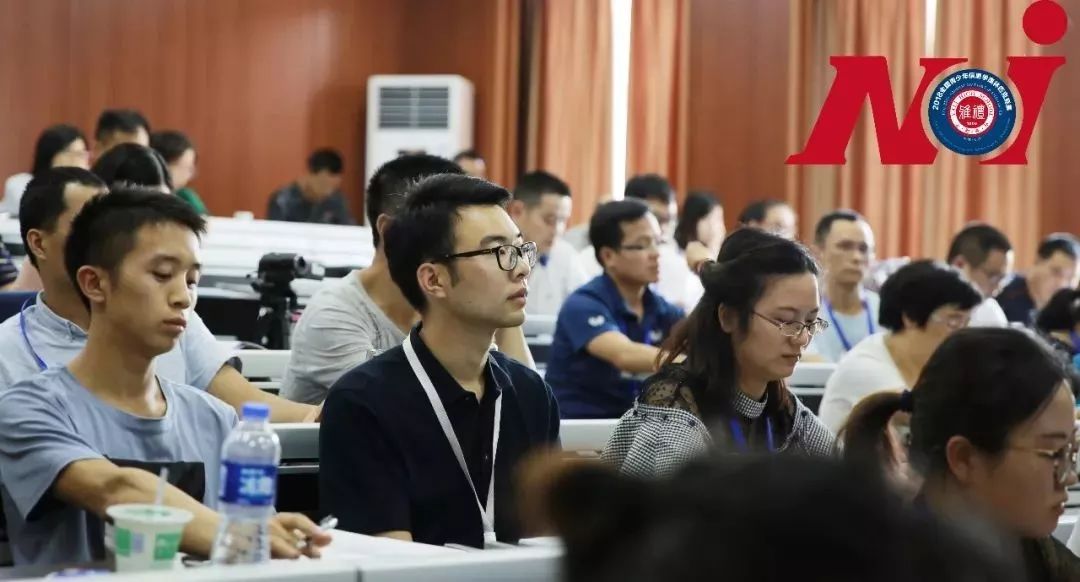 碰撞思维交流心得,交流互鉴促提升凝心聚力谋发展