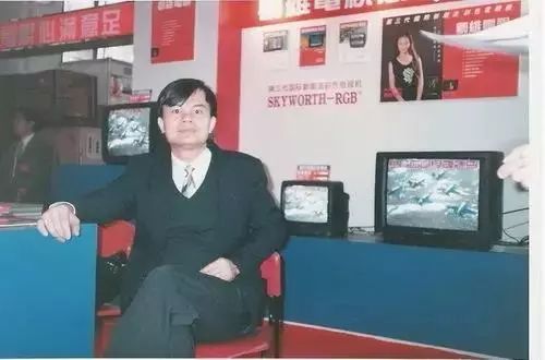 黄宏生退出创维集团了吗,黄宏生如何度过当前经济危机