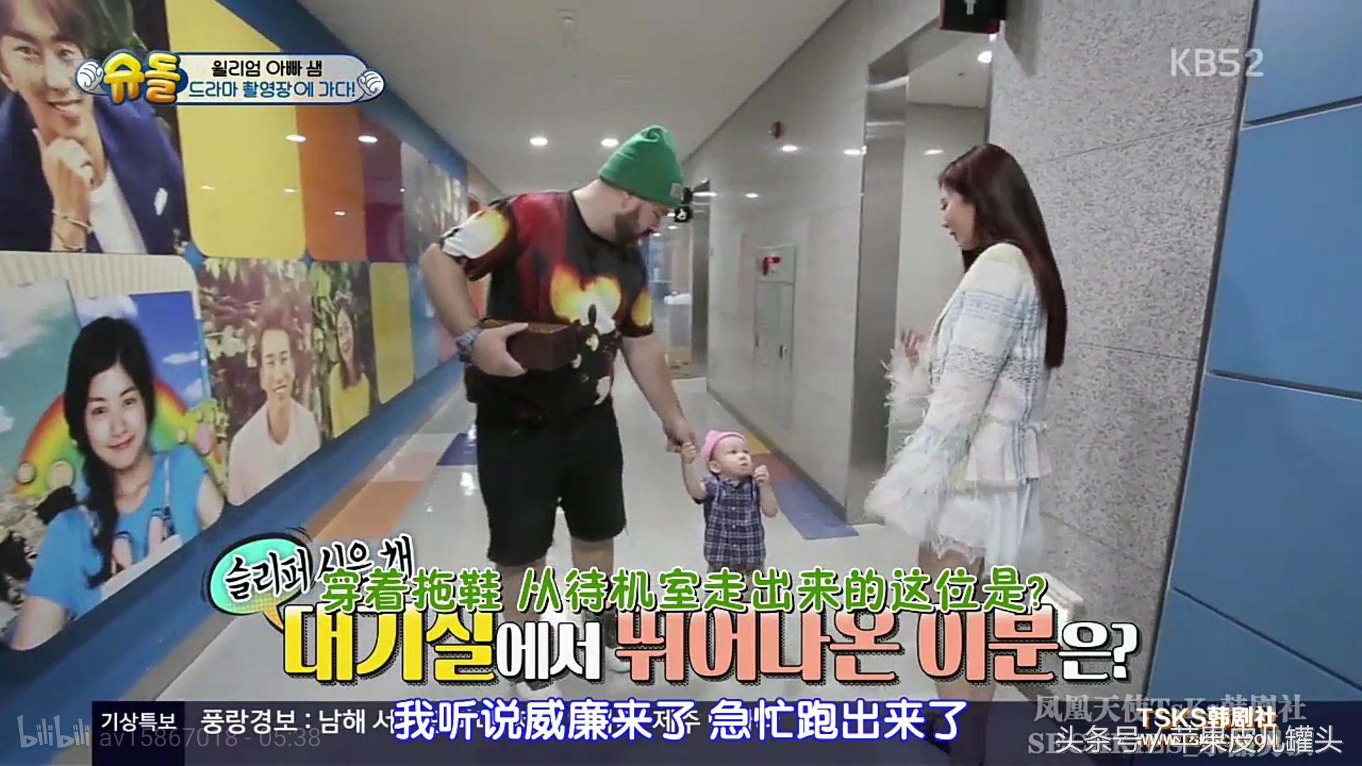 拒绝金泫雅的男人，他可能是第一个