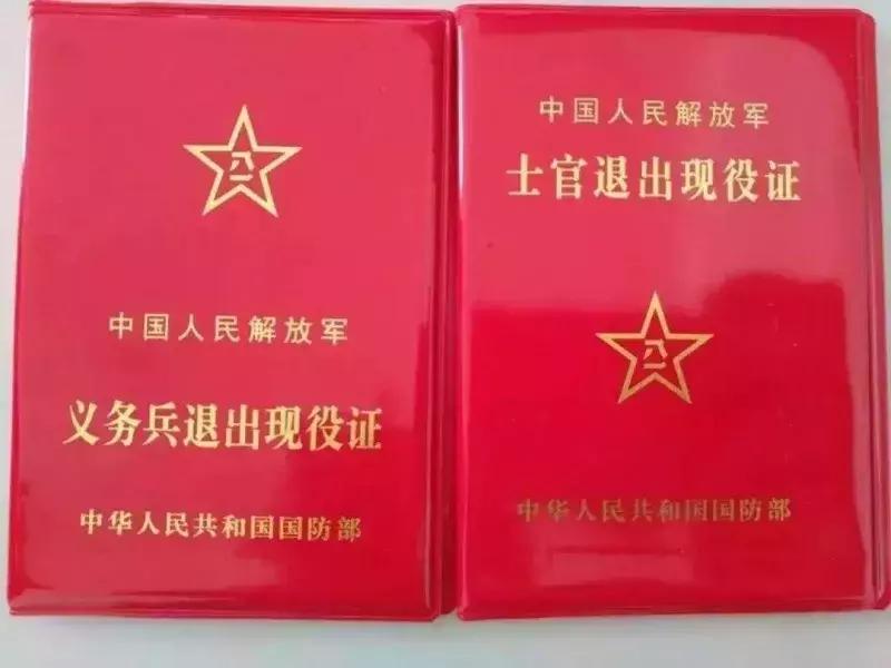 8月1日，花田酒地这场免费军旅很暖心···