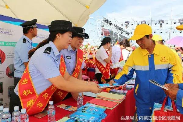 2018年内蒙古城市排名 (全国最有安全感的城市内蒙古)
