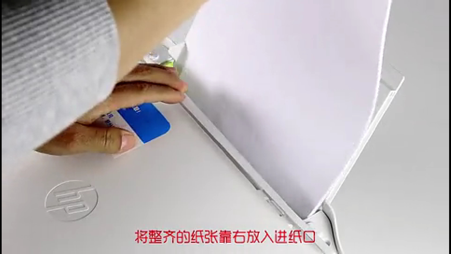 hp2132打印机怎么用手机打印文件,惠普2132打印机换墨盒不能打印