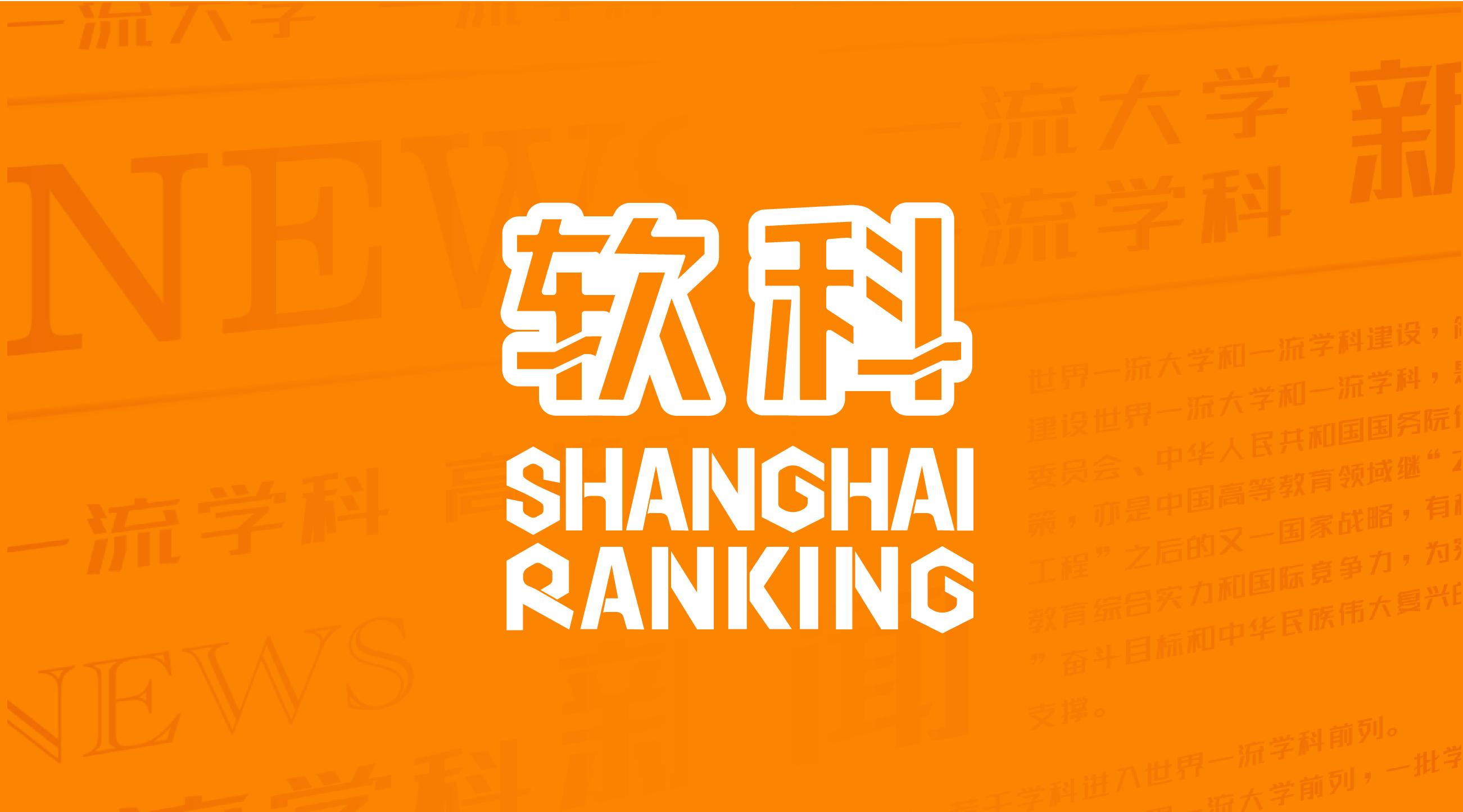 第一个拿到录取通知书的是谁,每个省第一份录取通知书代表什么