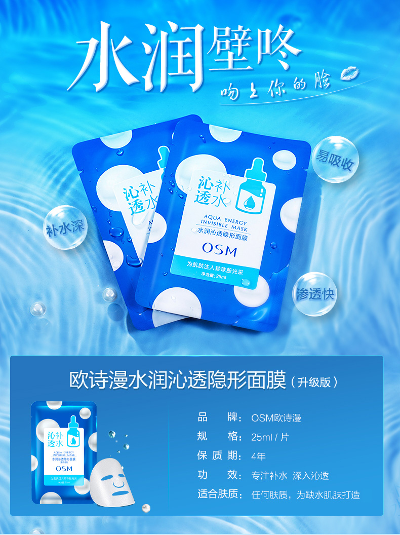 国货口碑最好十大护肤品,比较好的国货护肤品品牌有哪些