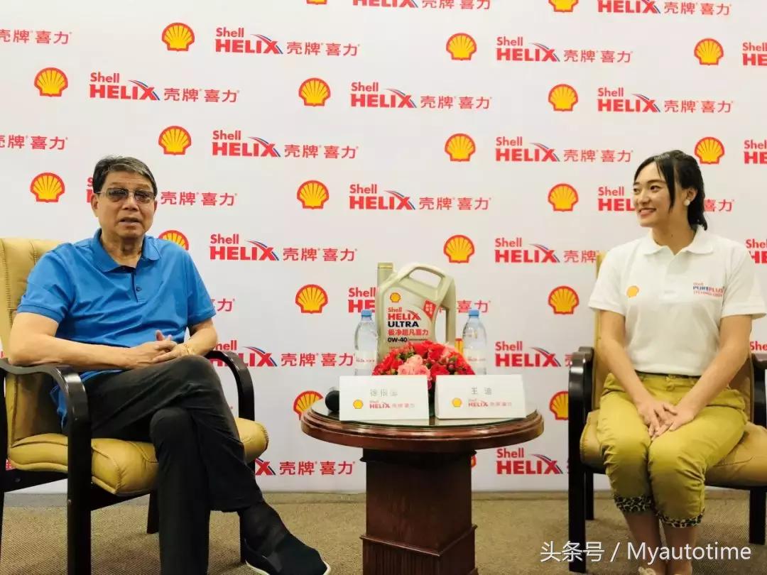 壳牌喜力邀徐根宝远赴索契，这个时代最稀缺的其实是纯净之心