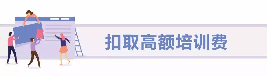18岁少女被骗到国外当苦力,18岁女生打工被骗