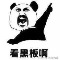 投资p2p被骗如何报案,投资p2p怎么避免问题