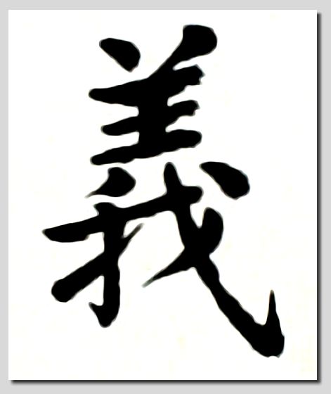 100个经典值得收藏的文字,500个最常用繁体字对照表