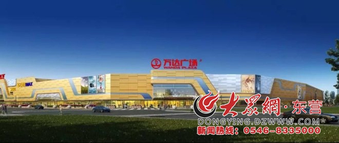 东营东城众成秋月华庭二手房,众成秋月华庭一期鸟瞰图