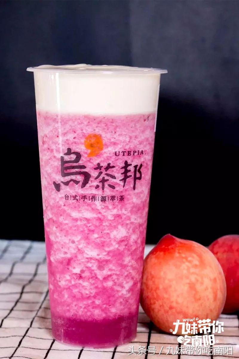 网红饮品打卡超好喝的一家饮品店,打卡新奶茶店