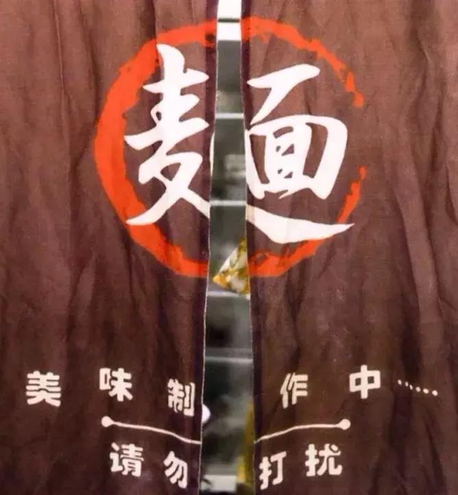 合肥春芹拉面经营时间,合肥春芹拉面滨湖