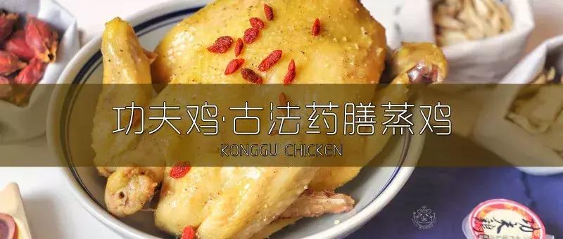 南宁这家专注“*鸡做**”的店，让吃货们每天沉迷“吃鸡”无法自拔！