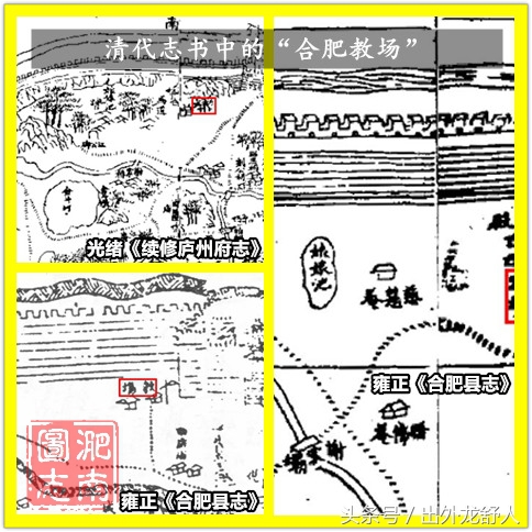 合肥市老体育场,合肥滨湖十大场馆保留几个