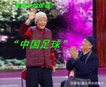 c罗故宫行出场费,c罗故宫秀球技视频