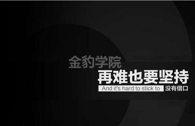 怎么申请自媒体平台账号,一家公司能经营几个自媒体账号
