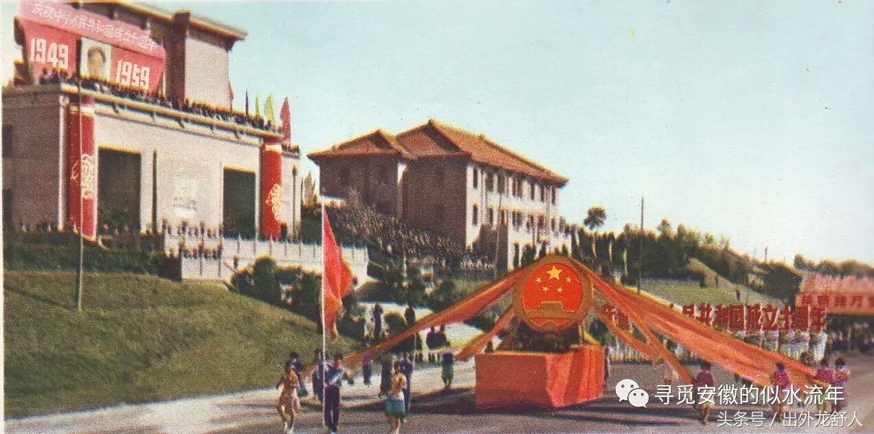 安徽合肥：老城志｜千年古教场今扬健儿风细数曾经那些体育场