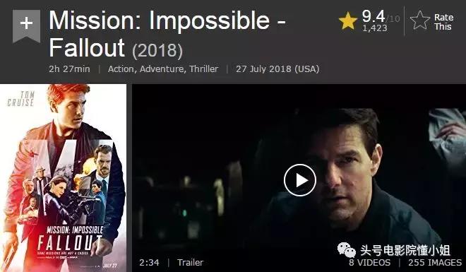 碟中谍6吊打阿汤哥的人,碟中谍6大超vs阿汤哥