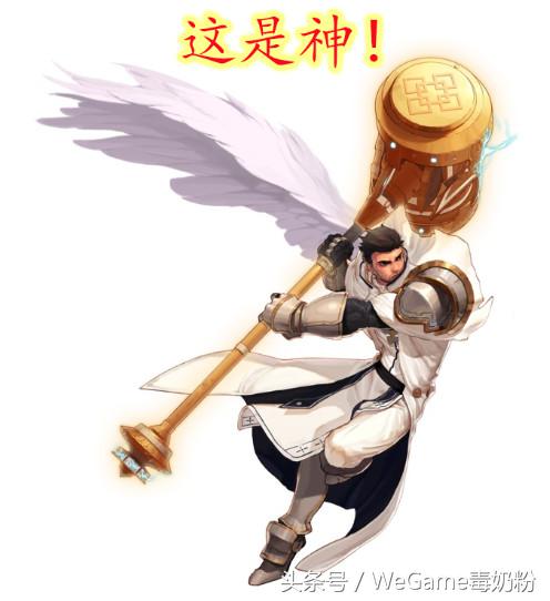 dnf三皇五帝四天六者,dnf下水道三皇五帝排名