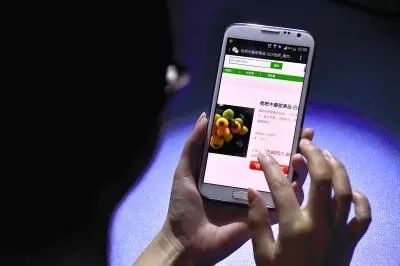 网购产品为什么这么便宜赔钱卖,网购有哪些消费陷阱