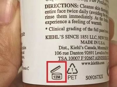 化妆品保质期快到了有影响吗,关于化妆品有效期规定