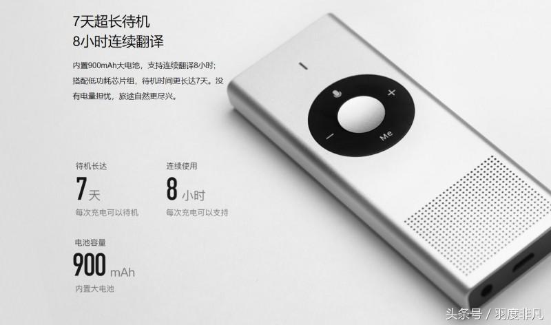 猎豹移动最新产品,猎豹移动的产品有哪些