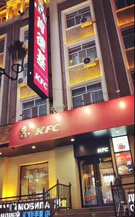 肯德基新品五折套餐来啦,肯德基79.9元超值双人套餐优惠券