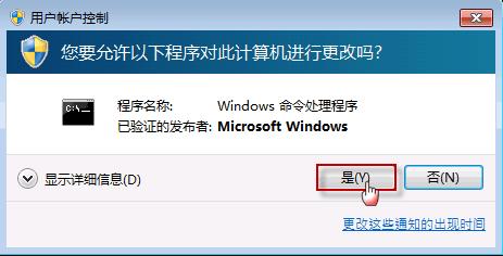 硬盘bitlocker密码,bitlocker不用密码可以解密