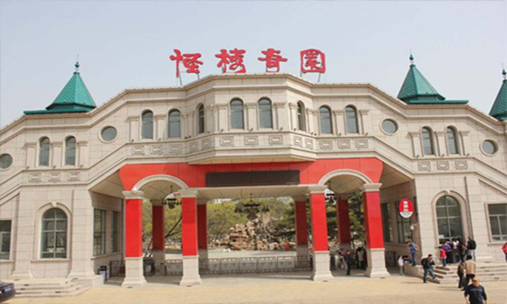 秦皇岛抚宁县免费旅游景点大全,秦皇岛旅游景点大全门票价格