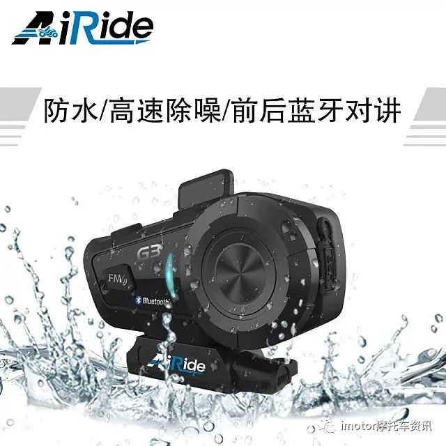 下雨天最好的装备,下雨天外卖骑手必备装备