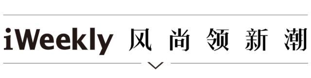 钟表大秀SIHH还未开展，这份新品清单已让周师傅挑花了眼