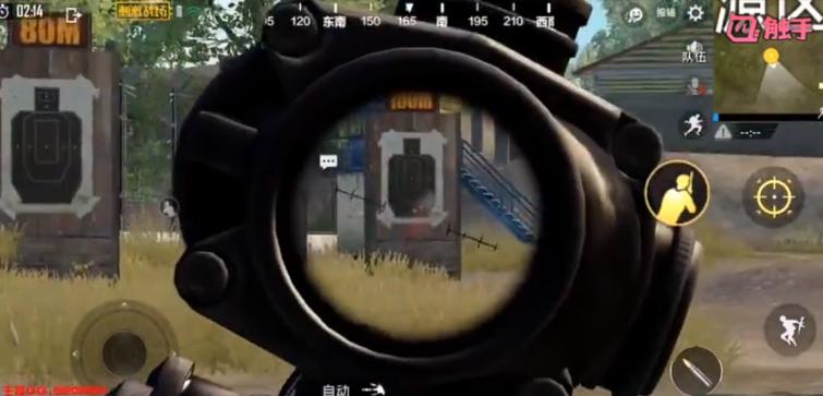 刺激战场灵敏度怎么调才最稳,刺激战场怎么调出灵敏度最佳