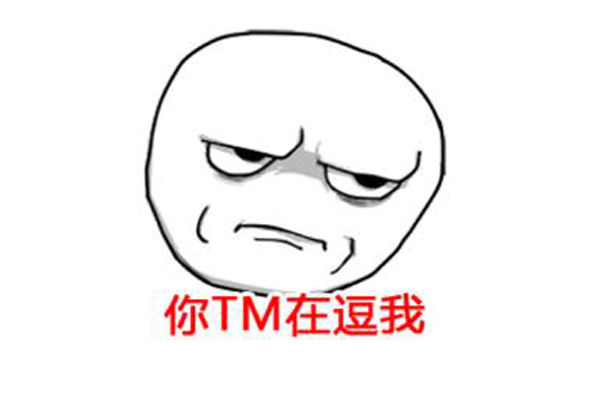 怎样不会买到假球鞋,怎样才能不买到假鞋