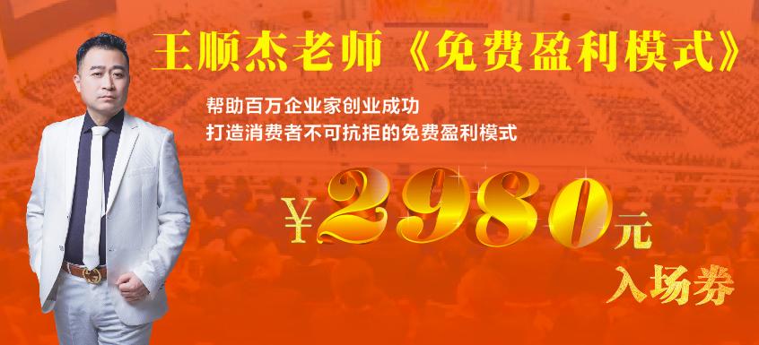 20万创业什么比较稳妥,23个白手起家的创业赚钱方法大全