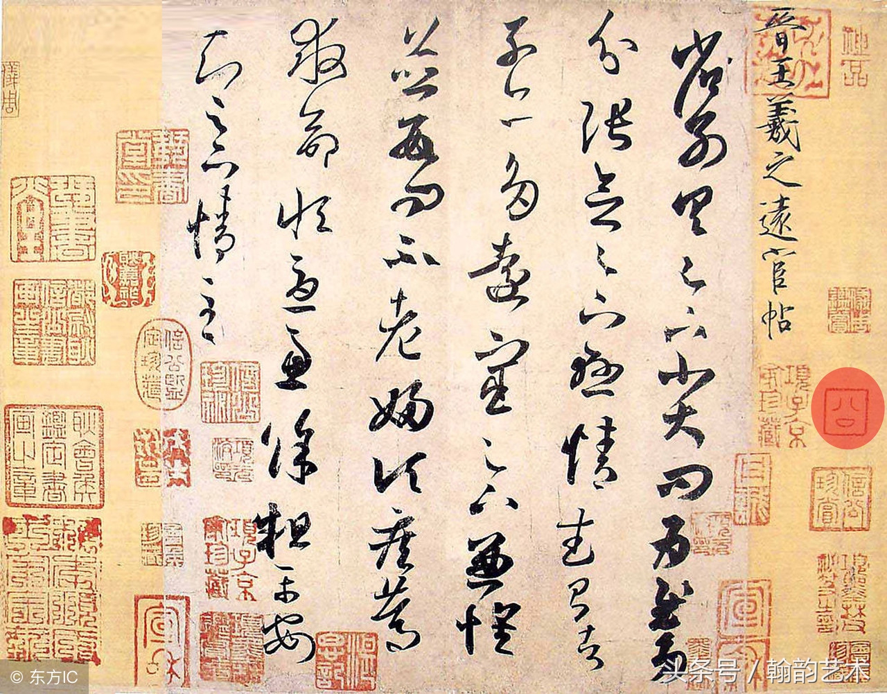 书法小知识关于书法方面,让你书法进步的9个小细节