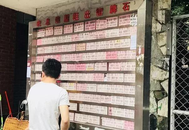 广州最大的村子石牌村,广州最大的城中村是棠下还是石牌