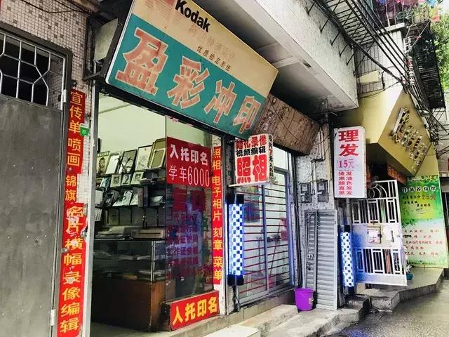 广州最大的村子石牌村,广州最大的城中村是棠下还是石牌