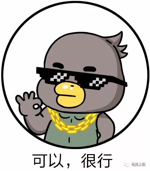 长虹天生要强,我不是天生要强而是注定要凉