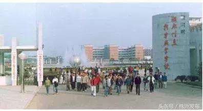 没错，湖南省就是当之无愧的教育大省！