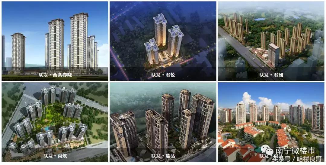 南宁最新土拍消息,南宁土拍五象新区