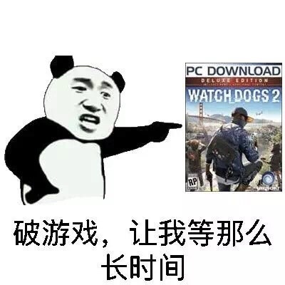 这年头谁还玩游戏的表情包,玩游戏的一整套表情包